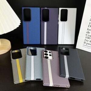 Carbon Fiber Stripes Case