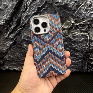Multicolor Carbon Case