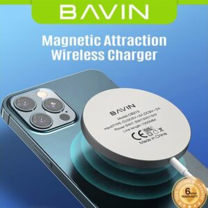 BAVIN Magnetic Wireless Thin Fast Charging Charger - C-W-CB215 Qi
