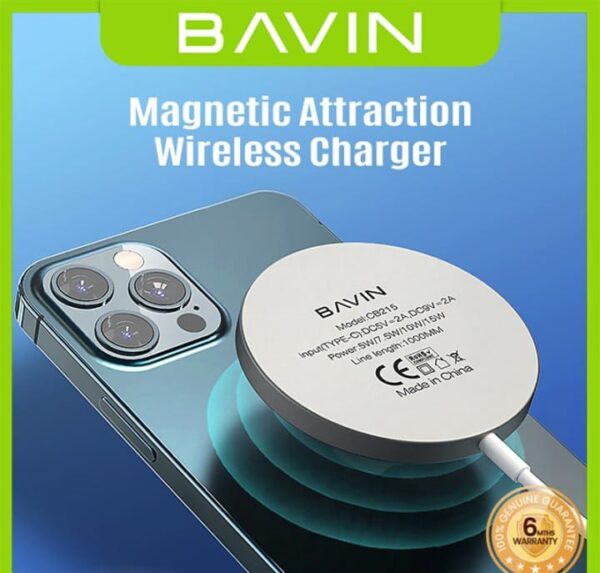 BAVIN Magnetic Wireless Thin Fast Charging Charger - C-W-CB215 Qi