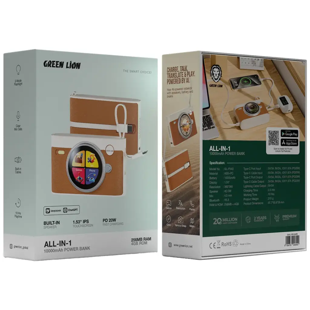 Green Lion All-in-One 10000mAh Power Bank - Brown - Image 3